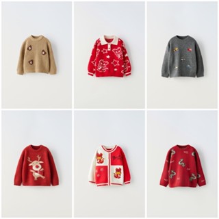 Áo len cho bé trai bé gái Zara Auth