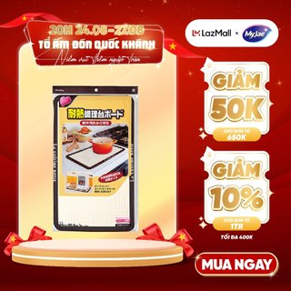 Miếng lót cách nhiệt bằng nhôm 44cm x 26.5cm Nhật Bản lót nồi ly chén bát bàn ăn bếp