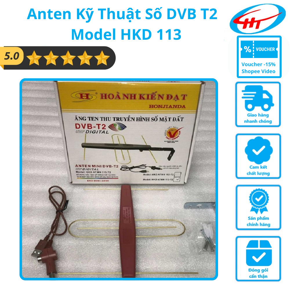 Anten Kỹ Thuật Số DVB T2 – Model HKD 113 - Hàng Chính Hãng