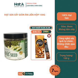 Hạt Sen Sấy Thơm Ngon Giòn Rụm, 100% Từ Hạt Sen Tươi, đã qua sấy khô, ăn liền không cần chế biến -150g