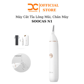Máy Cắt Tỉa Lông Mũi, Chân Mày XIAOMI SOOCAS N1 - Bảo Hành 6 Tháng - Shop Điện Máy Center