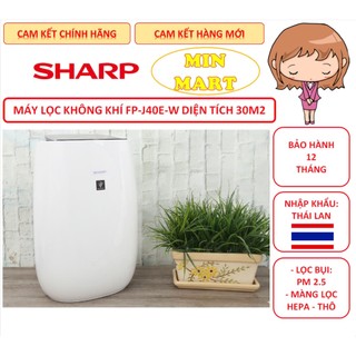 Lọc không khí sharp fp-j40e-w 30m2, fp-j30e-b & fp-j30e-b 23m2, hàng chính hãng, bảo hành 12 tháng