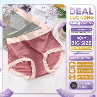 Quần lót Nữ Bigsize vải su lụa siêu mát Cạp Cao từ 48 - 100kg - Nội y big size cạp cao - Mã T02