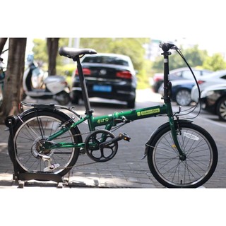 Xe đạp gấp Dahon Hit - Kba061