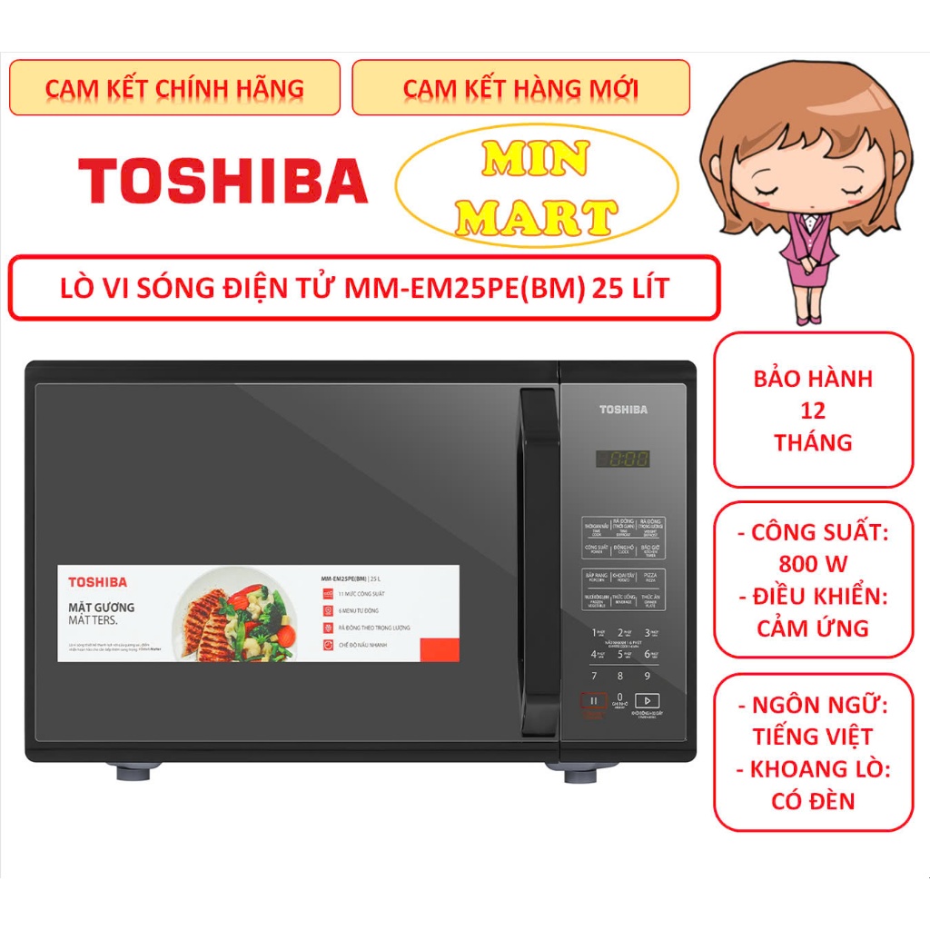 Lò vi sóng Toshiba MM-EM25PE(BM) 25 lít, mặt gương sang trọng, chính hãng, bảo hành 12 tháng