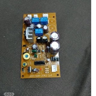 Bo Ổn Áp Lioa Dải 50