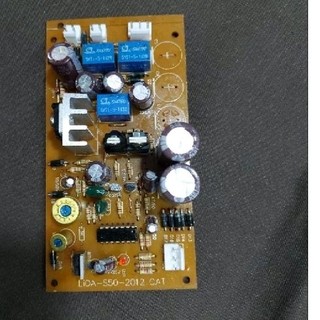 Bo Ổn Áp Lioa Dải 50