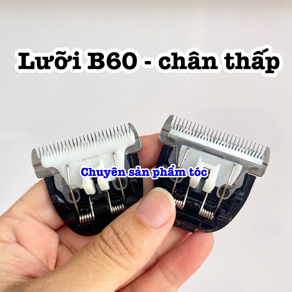 ✅HuaErBo Lưỡi Tông Đơ B60 F10 B70 - Lưỡi Chân Thấp Thay Thế Cho B60 B70  F10 Chất Lượng Cao Tiết Kiệ
