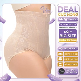 Quần Gen bụng Bigsize cạp siêu cao mặc áo dài - Nịt bụng big size thoáng mịn siêu mát size tới 100Kg Mã G03