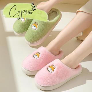 Dép bông nam, nữ đi trong nhà lót lông mềm mượt siêu ấm, dép sục - D61 - D13