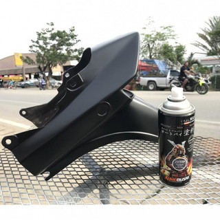 Combo Sơn xịt xe máy đen nhám mờ Samurai 109A và giấy nhám Nhật