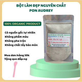 Bột đậu đỏ cà phê nguyên chất trắng da, tẩy tế bào chết, mờ thâm sạm, trẻ hóa