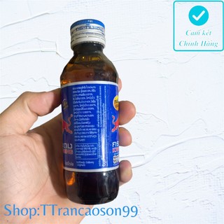 (Mẫu Mới)1 Chai Thủy Tinh 150ml Bò Húc  Nội Địa Thái lan