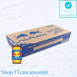 [combo 1 thùng 50 chai SIÊU RẺ] Bò húc  Thái Lan redbull chai thuỷ tinh vuông[không có tiếng việt]