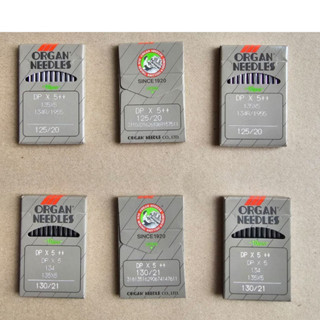 kim máy công nghiệp DPx5 nhật