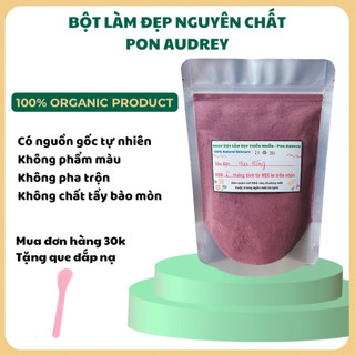 Bột hoa hồng và bột hoa đậu biếc dưỡng sáng da, mờ thâm nám chống lão hóa
