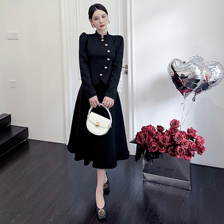 Sét Áo Dạ 6 Nút Dán Hình Cong Tay Dài + Chân Váy Xoè Lửng Jari-Clothes