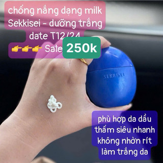 THANH LÝ [ HÀNG DUTY HỘP GIẤY ] KOSE MILK VÀ KOSE GEL KEM CHỐNG NẮNG ( CẬP NHẬT MẪU MỚI )
