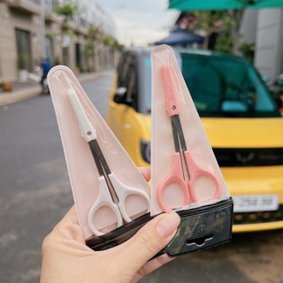 Kéo cắt lông mi giả mũi nhọn