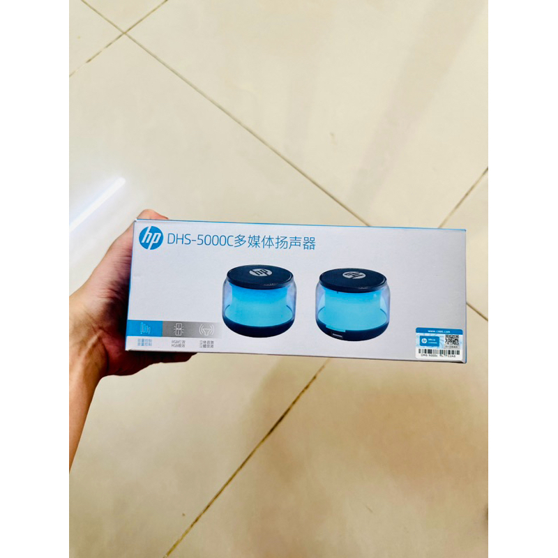 Bộ loa máy tính hãng HP DHS-5000C đèn RGB - Công suất 6W