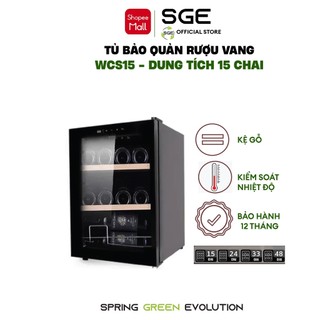 Tủ Bảo Quản Rượu Vang Xì Gà SGE WCS15 Làm Lạnh Nhanh Sâu Tiết Kiệm Điện Mặt Kính Cường Lực, Đủ Size