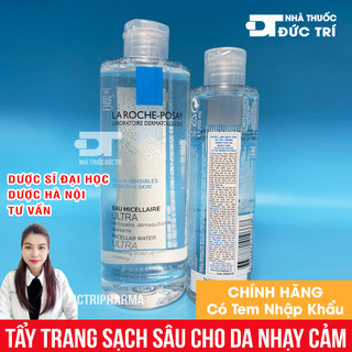 [CHÍNH HÃNG] Tẩy trang làm sạch sâu, kiểm soát bã nhờn cho da dầu nhạy cảm La Roche-Posay