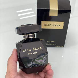10ml Nước Hoa Elie Saab Le Parfum Lumiere Royal Nuit Noor Bridal Intense Eau de Parfum