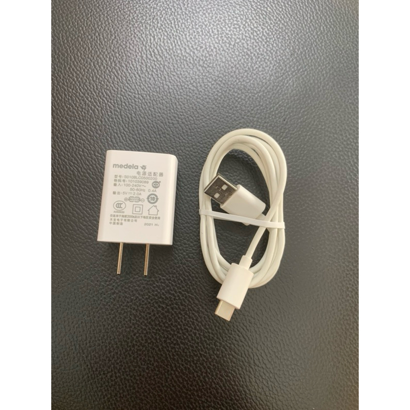 Sạc / adapter cho máy hút sữa Freestyle flex/ swing maxi flex