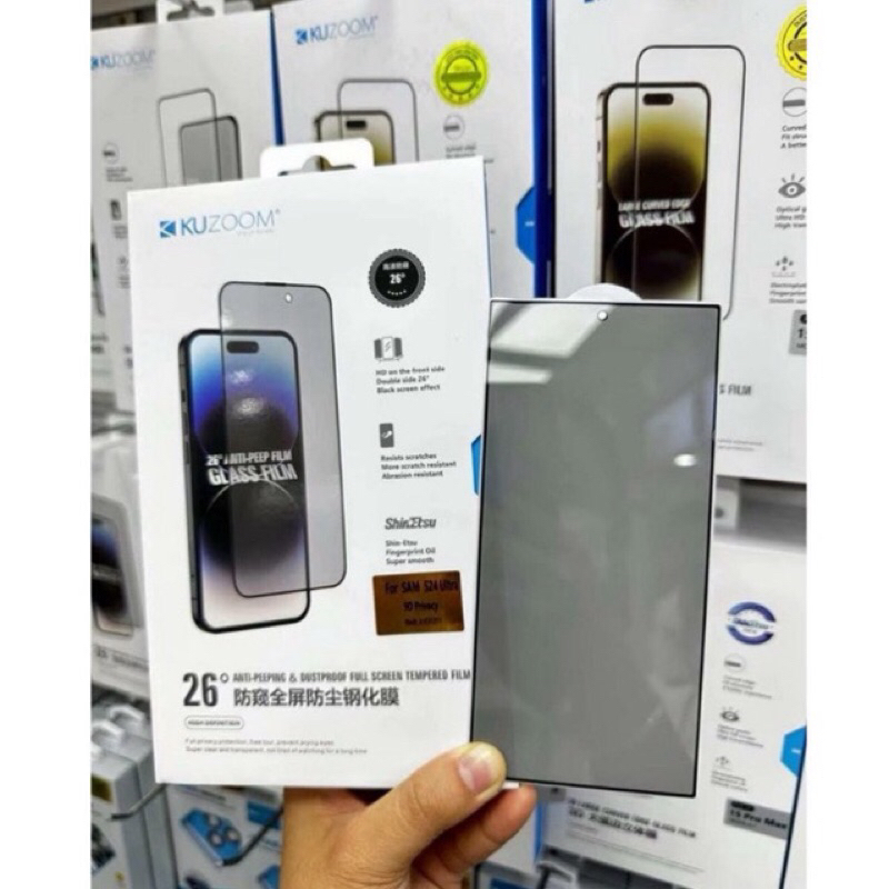 Cường lực hãng kuzoom chống nhìn trộm nhận Vân tay Samsung S24 Ultra