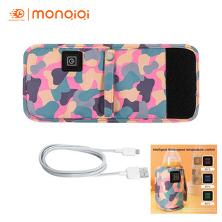 🧡FREE SHIP🧡 Túi Hâm Ủ Bình Sữa Di Động Cho Bé Giữ Nhiệt Thông Minh Đa Năng Từ 40-60 Độ Có Dây Sạc Đi Kèm,Thật