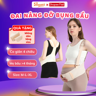 Đai Nâng Đỡ Bụng Bầu PEEWEES Hỗ Trợ Giảm Đau Lưng Chống Rạn Bụng, Có Dây Co Giãn 4 Chiều Giúp Mẹ Bầu Thoải Mái Dễ Chịu