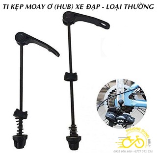 Cặp ti kẹp moay ơ Hub xe đạp (Thường)