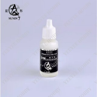 SƠN MÔ HÌNH VALLEJO / SUNIN7 - AIRBRUSH THINNER - CLEANER / AIRBRUSH FLOW IMPROVER DÀNH CHO SƠN GỐC ACRYLIC