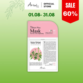 Mặt nạ kiềm dầu & ngừa viêm tràm trà ariul 7 days plus mask tea tree 20 gr