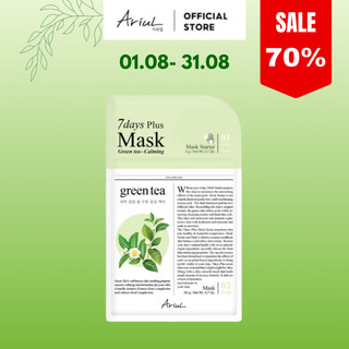 [HSD Trước T11/2024] Mặt Nạ Làm Dịu & Phục Hồi Da Trà Xanh Ariul 7 Days Plus Mask Green Tea 20 gr