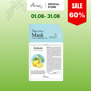 Mặt nạ mờ thâm & sáng da chiết xuất chanh vàng ariul 7 days plus mask lemon 20 gr