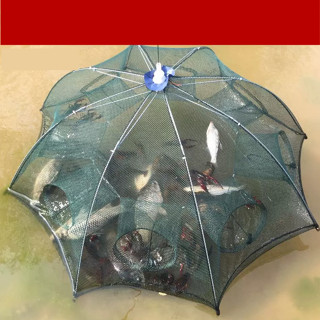 [ Tặng Mồi ] Lưới Lồng Bát Quái Dạng Ô Dù 6, 8, 12, 16 Cửa Ngục Bẫy Tôm, Tép, Cá Tiện Lợi Dễ Dàng Sử Dụng Hiệu Quả Cao