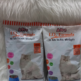 Thức ăn cho mèo IQ Formula 500gr