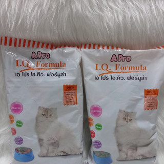 Thức ăn cho mèo IQ Formula 500gr