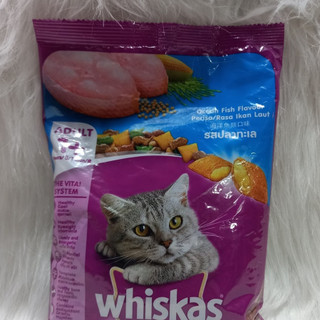 Thức ăn cho mèo trưởng thành Whiskas 400gr