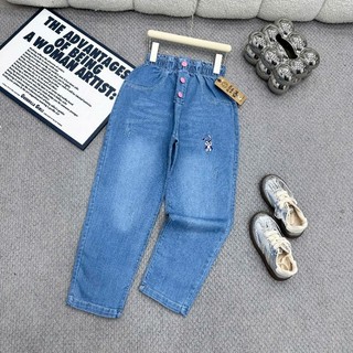 Quần jeans bé gái sz 18-55kg , quần bò dài bé gái chất jeans mềm co giãn