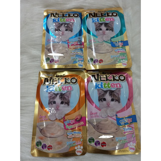 Pate cho mèo con nekko 70gr - Cho mèo dứoi 12 tháng