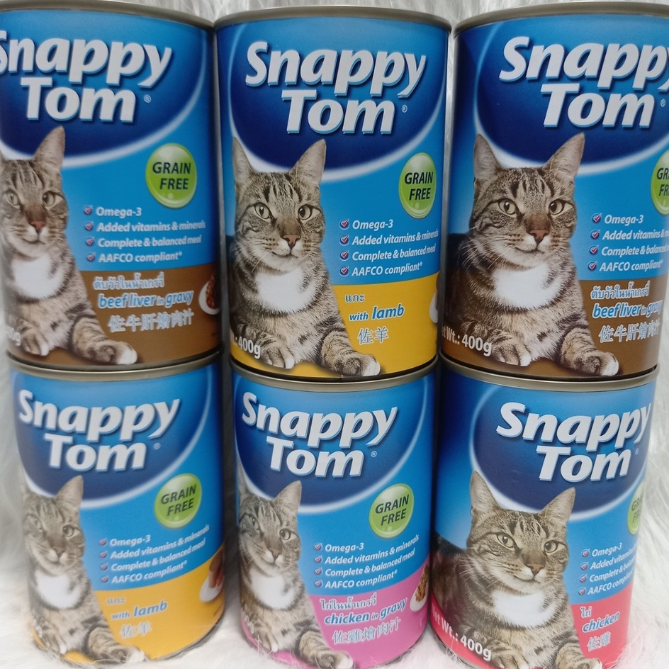 Pate Snappy Tom 400g, Pate cho mèo Snappy Tom