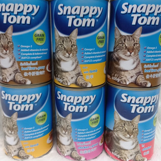 Pate Snappy Tom 400g, Pate cho mèo Snappy Tom