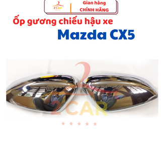 Ốp gương chiếu hậu xe Mazda Cx5, CX-5 2018- 2019- 2020 2021 2022 2023 2024 mạ crom cao cấp