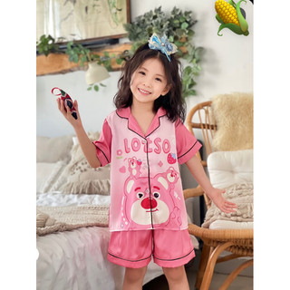 đồ bộ pyjama cho bé trai và gái lụa latin mềm mịn mát