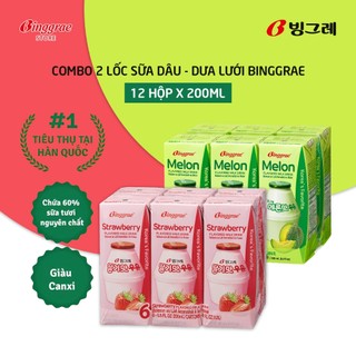 Combo 2 Lốc Sữa Dâu – Dưa Lưới Hàn Quốc Binggrae (12 Hộp x 200ml)