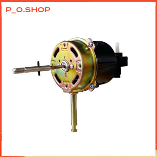 【Rẻ Đầu quạt không chổi than 12V chế quạt - Động cơ quạt 12V