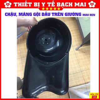 MÁNG GỘI ĐẦU DÙNG CHO NGƯỜI GIÀ, BỆNH NHÂN, DÙNG ĐƯỢC CHO XE LĂN [Màu Đen]