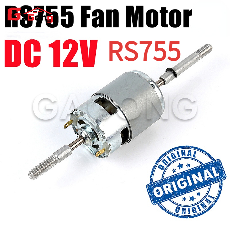 Motor 550 RS550 RS755 12 Răng của máy khoan pin (có sẵn 12V - 21V),Sản phẩm chính hãng,động cơ quạt